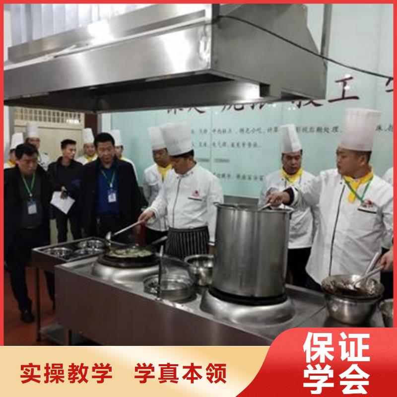 厨师技校烹饪学校|厨师培训学校有多少|不限制实习材料学会为止当地生产商