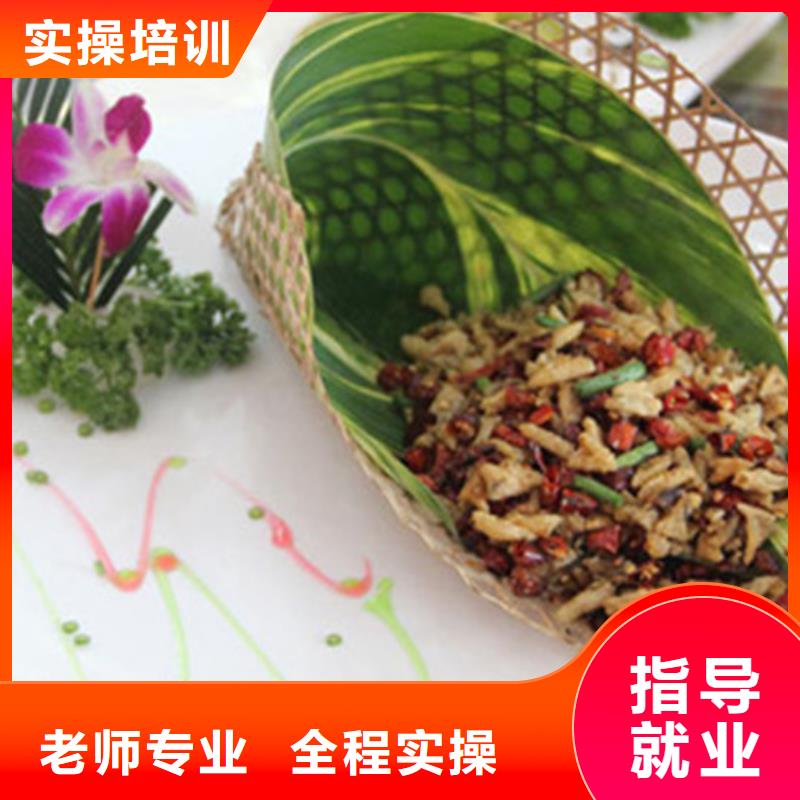 较好的烹饪技校是哪家|能挣钱的技术行业高薪就业