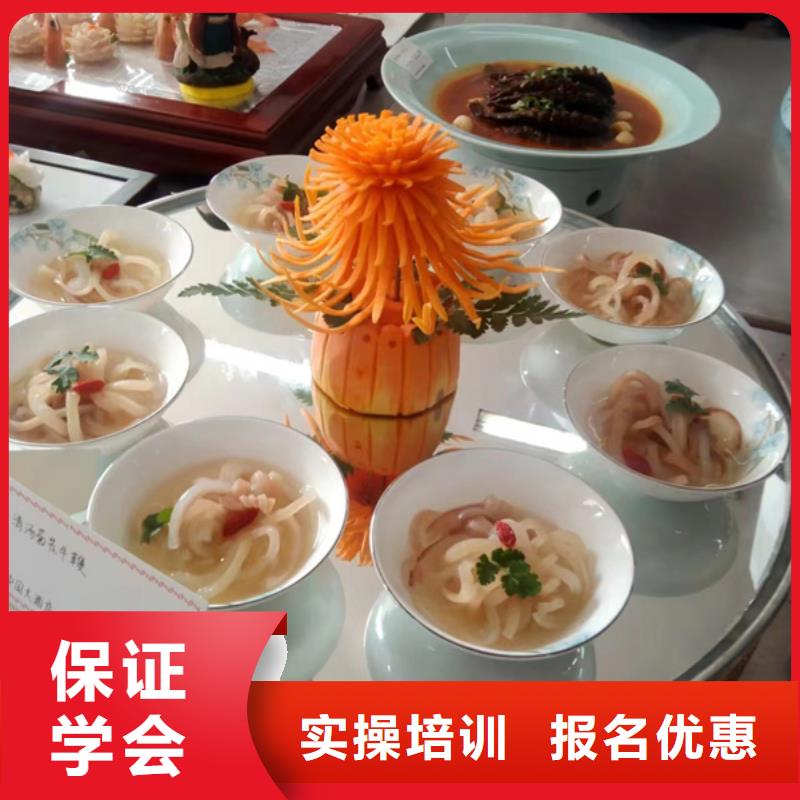 学厨会烹饪要花多少钱|排名前十的厨师烹饪技校|虎振烹饪学校校企共建