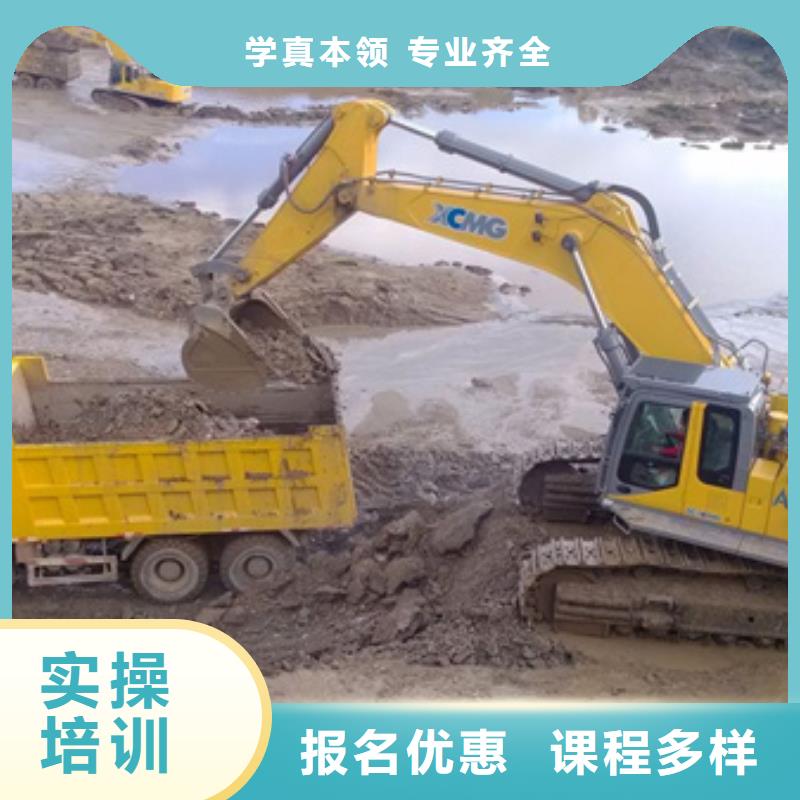 专业学挖掘机的技校|虎振学钩机终身保分配当地生产商