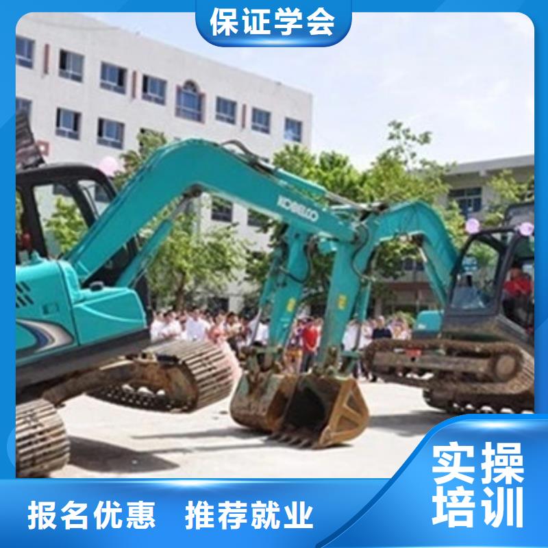塔吊叉车培训_【中西面点培训】老师专业当地生产商