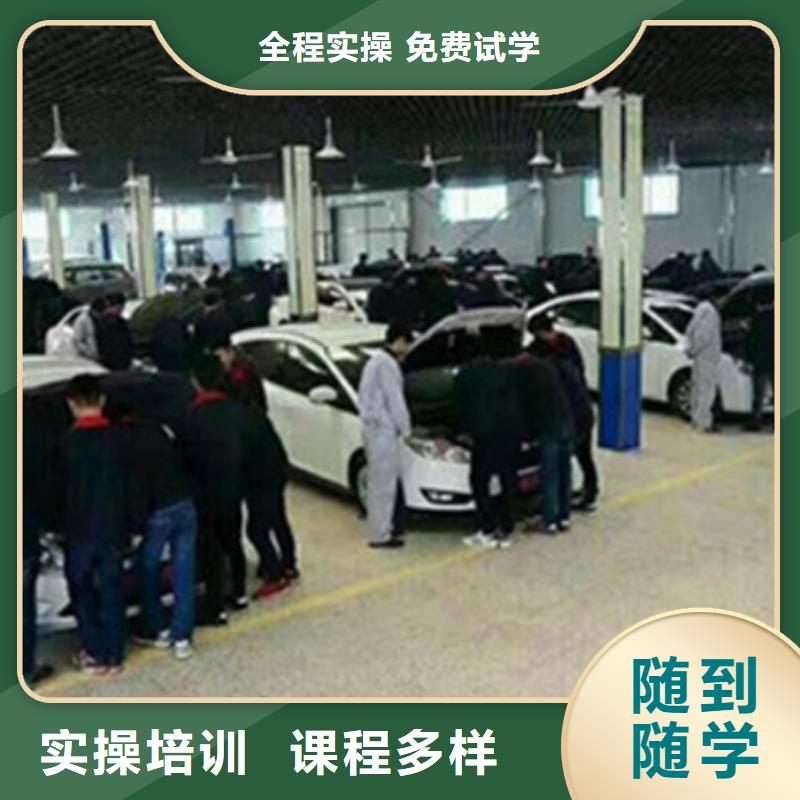 【汽车钣金喷漆培训-装载机铲车驾驶培训正规培训】同城货源