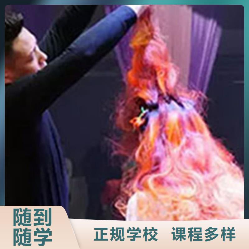 美容美发培训,【汽车美容装具培训】技能+学历专业齐全
