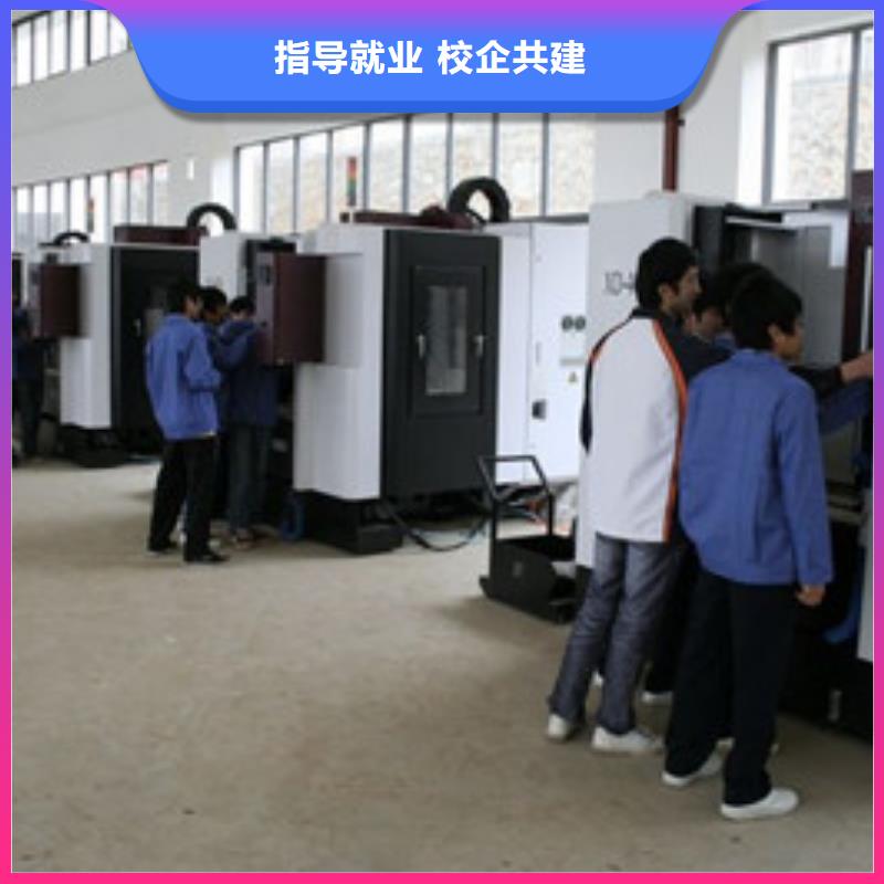 数控车床培训挖掘机钩机培训学校哪家好实操培训同城生产厂家