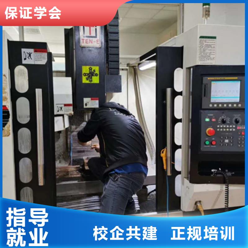 学数控技术多长时间|学数控车床编程学费多少学真技术
