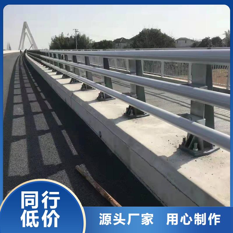 桥梁护栏 304不锈钢复合管现货直发<本地>供应商