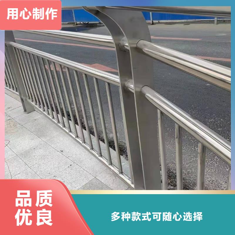 【桥梁护栏景观护栏本地厂家值得信赖】[当地]生产商