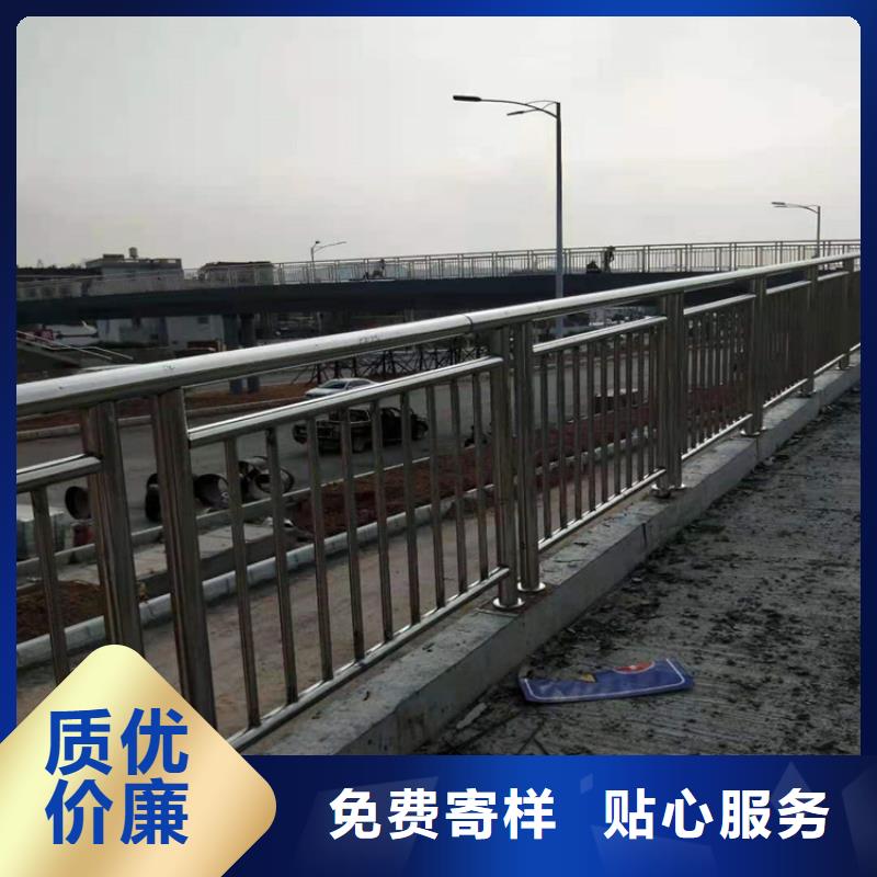 【桥梁栏杆】桥梁防撞护栏常年出售国标检测放心购买