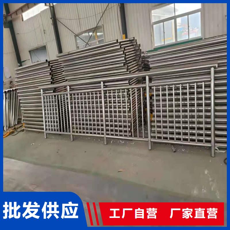 桥梁栏杆不锈钢复合管栏杆适用范围广当地经销商