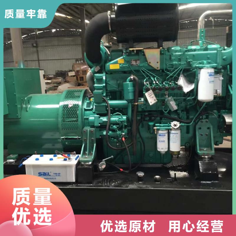 发电机【出租大型发电机】多种款式可随心选择诚信可靠