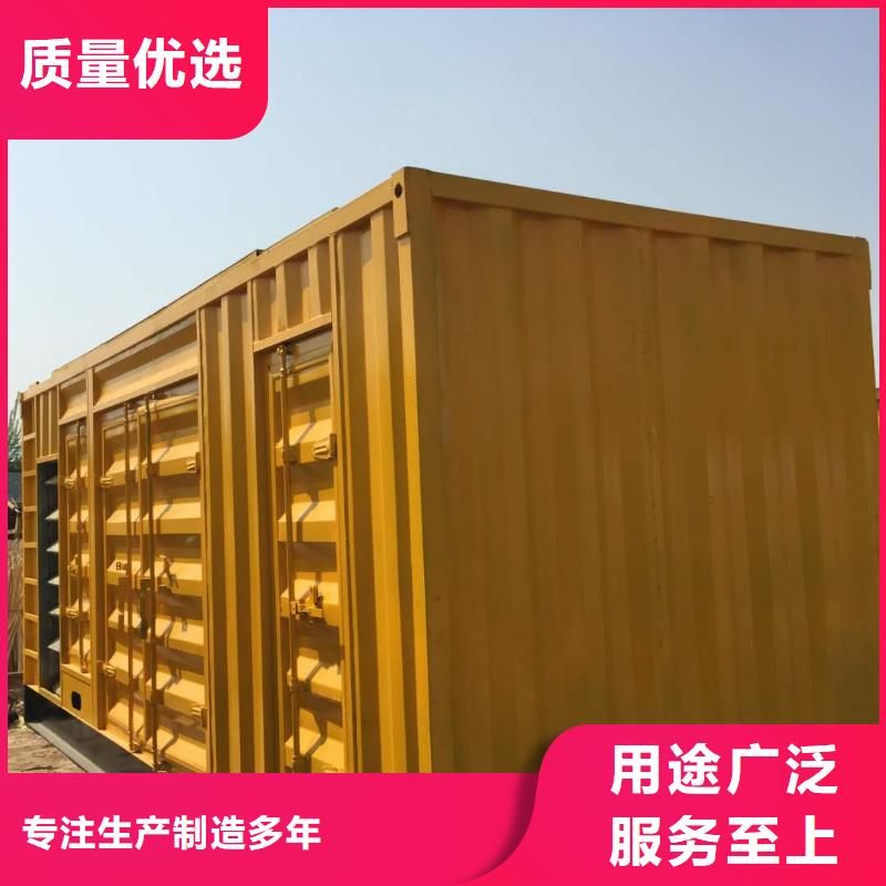 发电机,静音发电机出租/租赁选择我们没错用途广泛