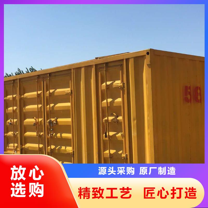 发电机租赁1300千瓦发电机现货销售保障产品质量