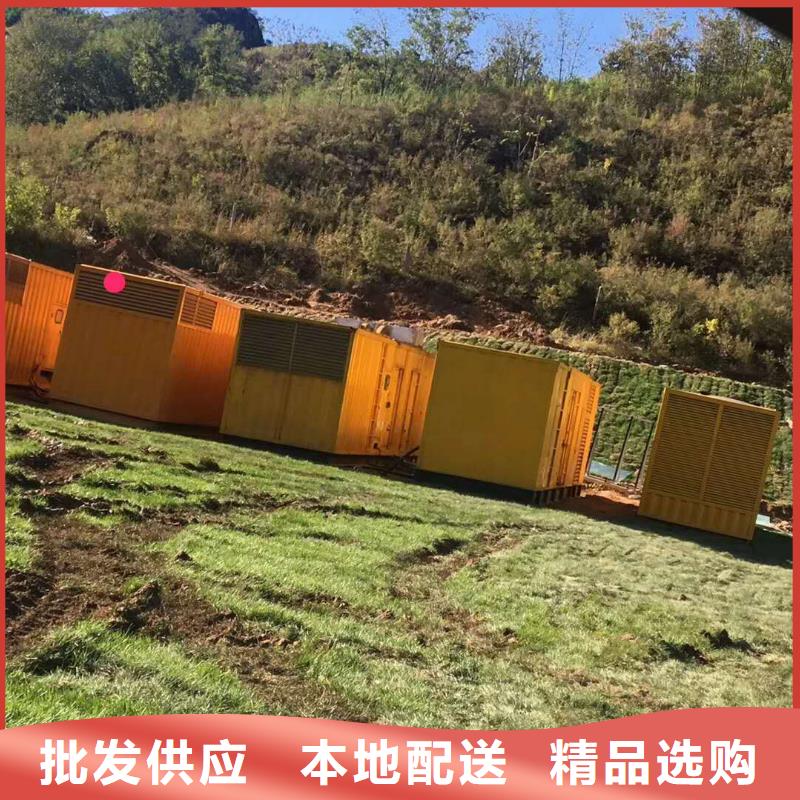 发电机,发电机回收优质货源<当地>制造商