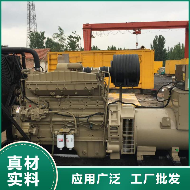 发电机【租赁1500千瓦发电机】安装简单材质实在