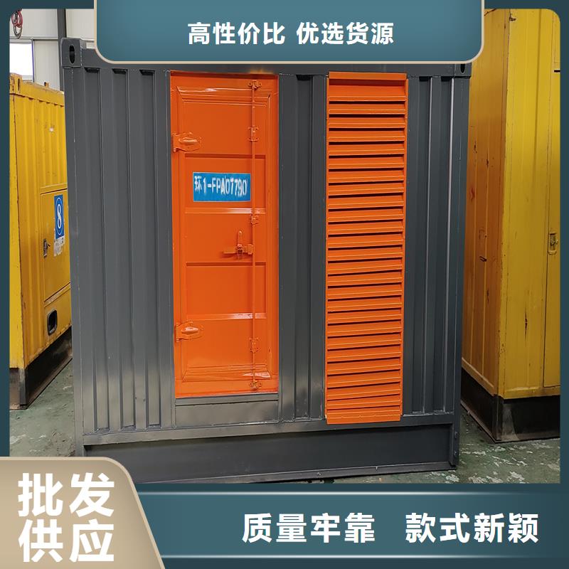 发电机出租静音发电机客户满意度高货到付款