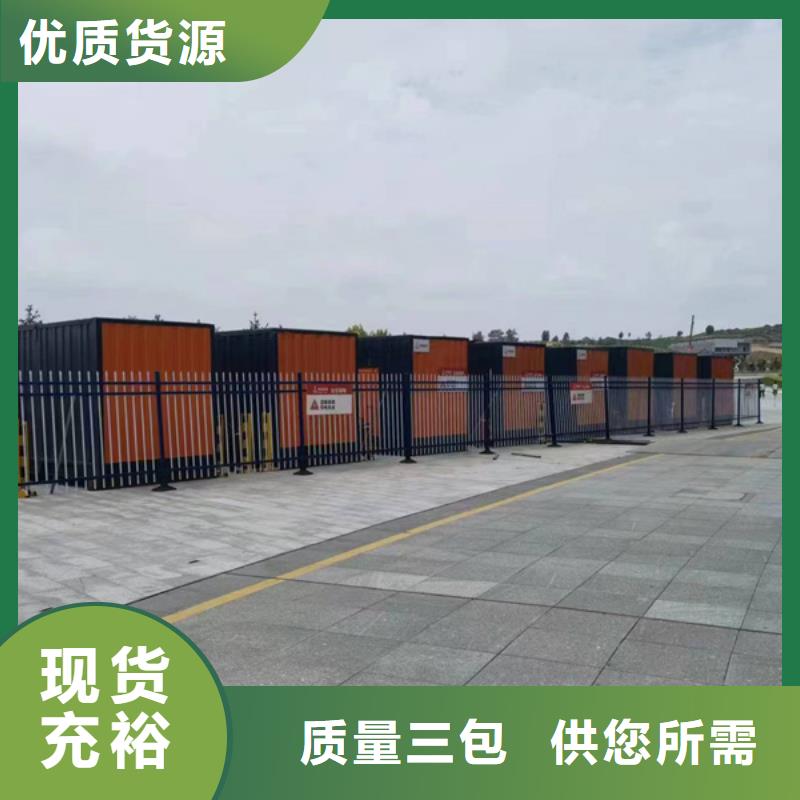 发电机_发电机回收放心选购优选货源