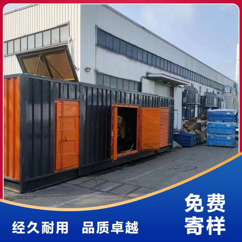 发电机_【发电机回收】可定制有保障品质可靠