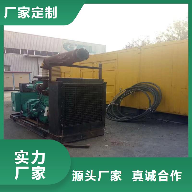 静音发电机发电机出租可零售可批发现货充足量大优惠