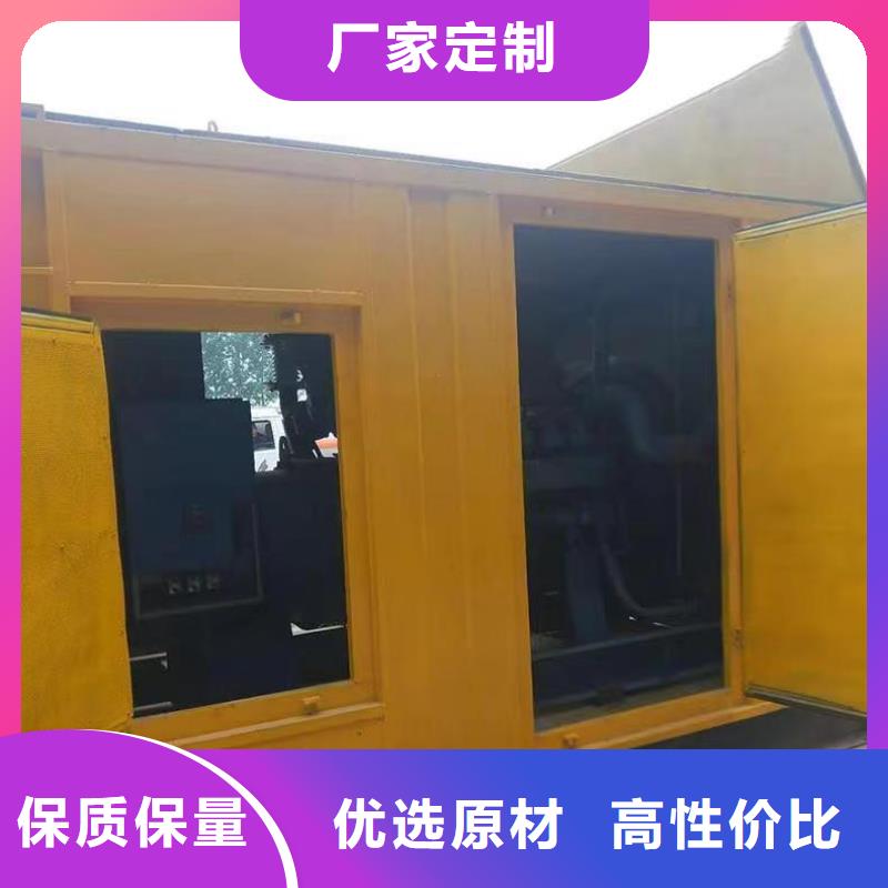 【静音发电机本地发电机出租种类丰富】实体诚信厂家