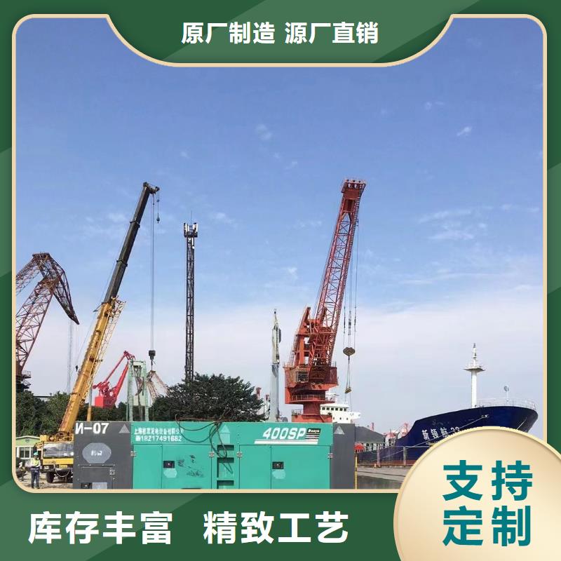 静音发电机【柴油发电机回收】好品质选我们供应商