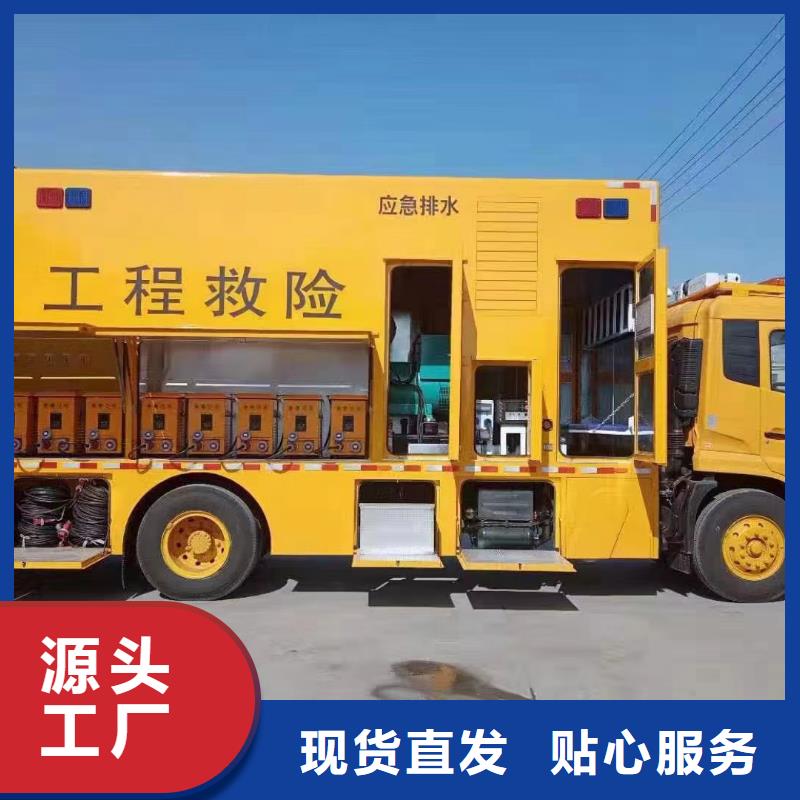 静音发电机-发电机租赁价格品质保障售后无忧本地生产商