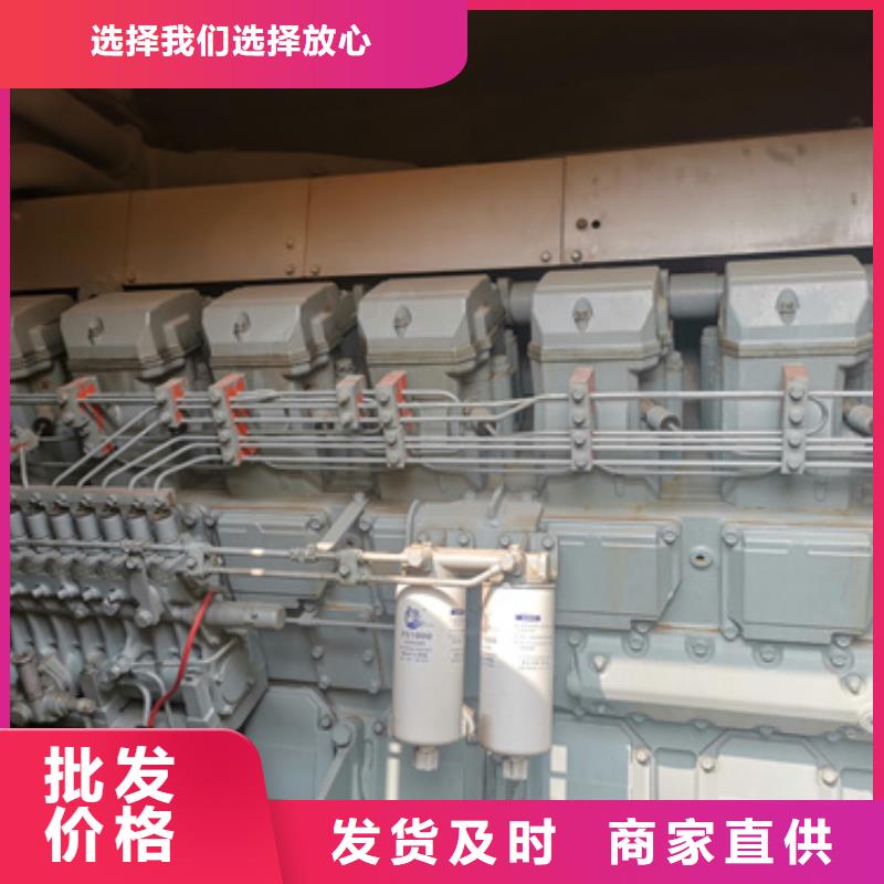 发电机租赁含电缆含运费正规厂家