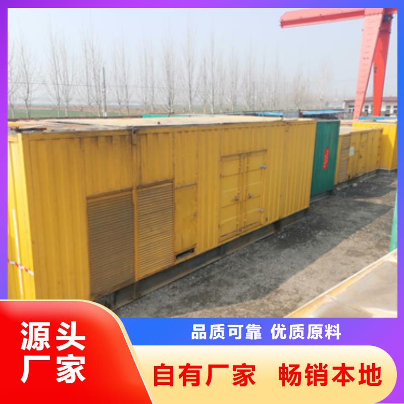 特殊型号变压器出租价格实惠工厂直供