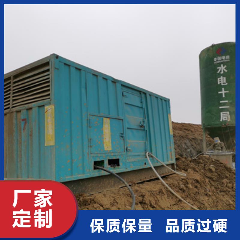 出租400KW发电机含电缆含运费同城生产厂家
