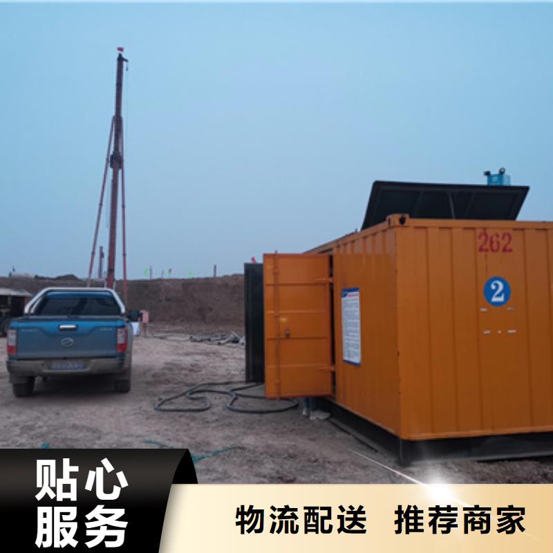 UPS出租联系电话本地厂家同城制造商