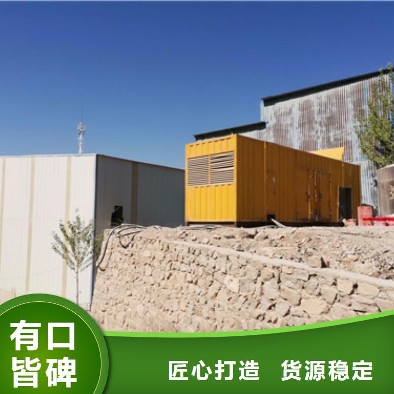 UPS电源租赁本地厂家现货速发放心选购