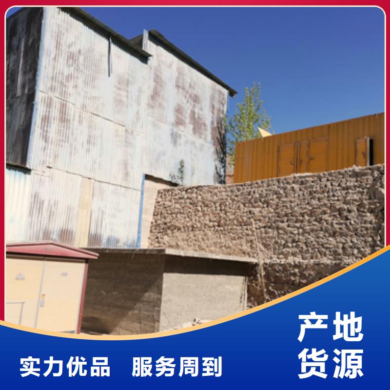 出租600KW发电机含电缆含运费同城经销商