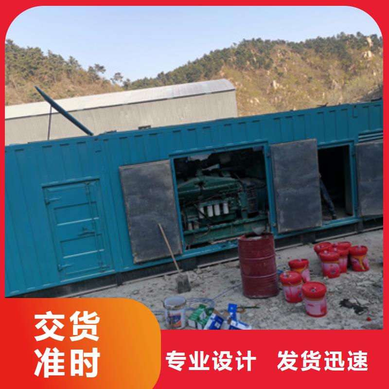 静音发电机出租联系电话本地厂家厂家精选