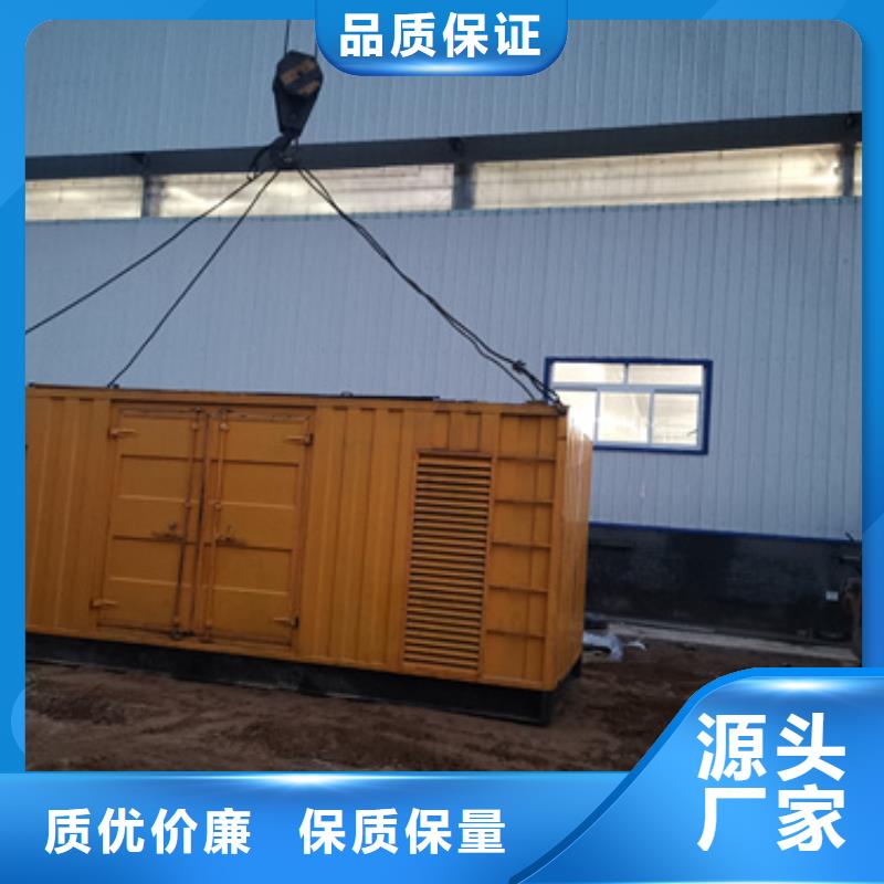600KW发电机出租库存量大