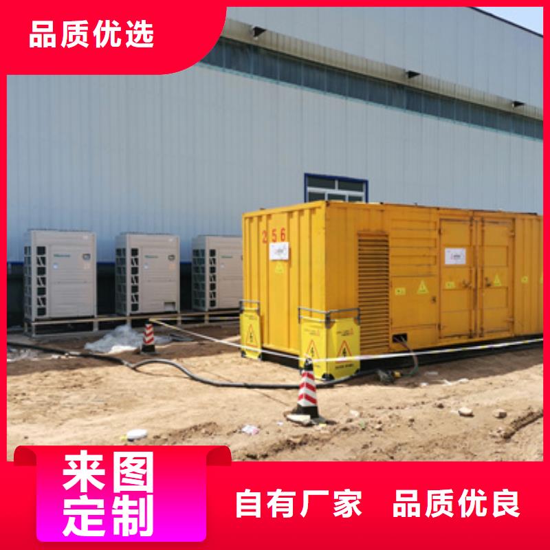 出租35KV发电机含电缆含运费品质值得信赖