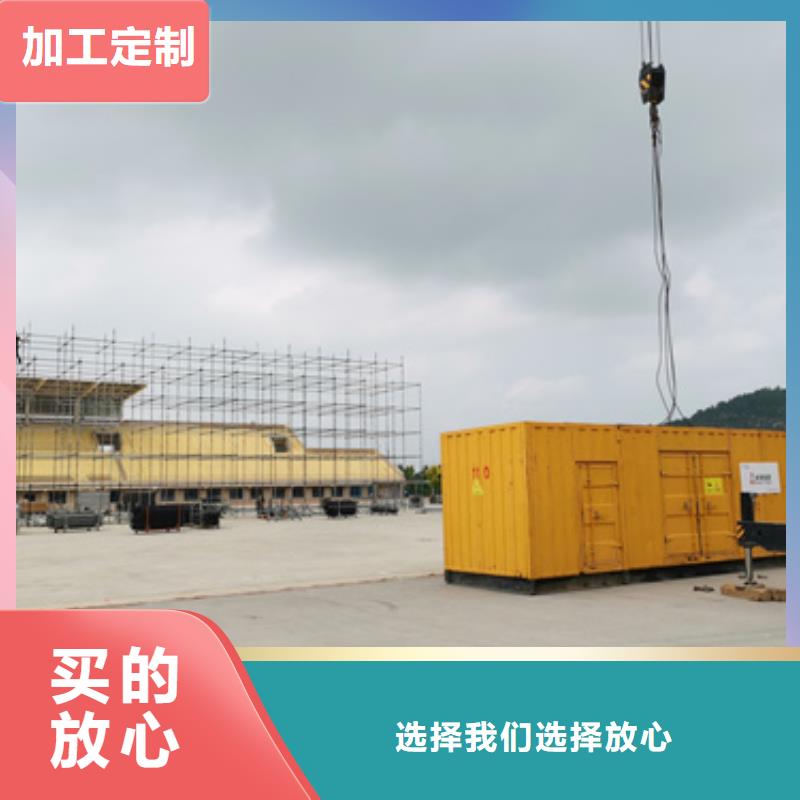 出租电源车电话常年供应