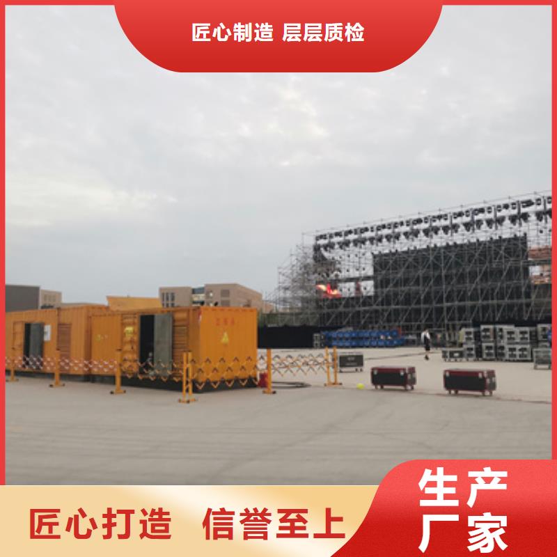 UPS租赁本地厂家现货速发贴心服务