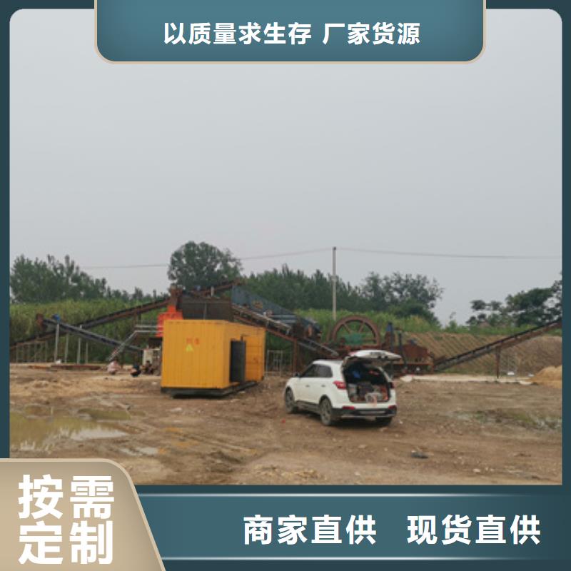 应急发电车租赁本地厂家现货速发本地生产商