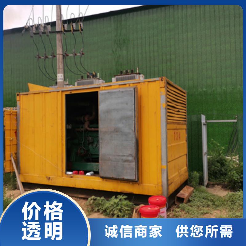 租赁高压发电机含税含运费可含电缆品质好才是硬道理