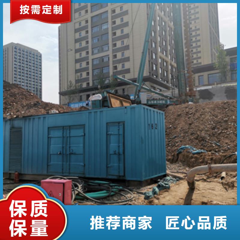 租应急电源车助您降低采购成本