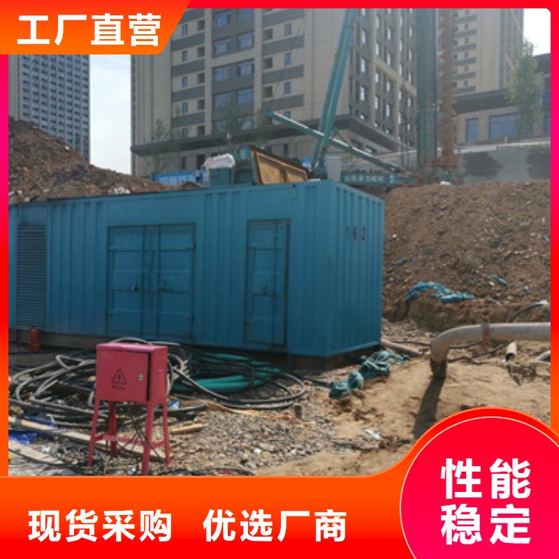 出租800KW发电机含税含运费可含电缆本地制造商