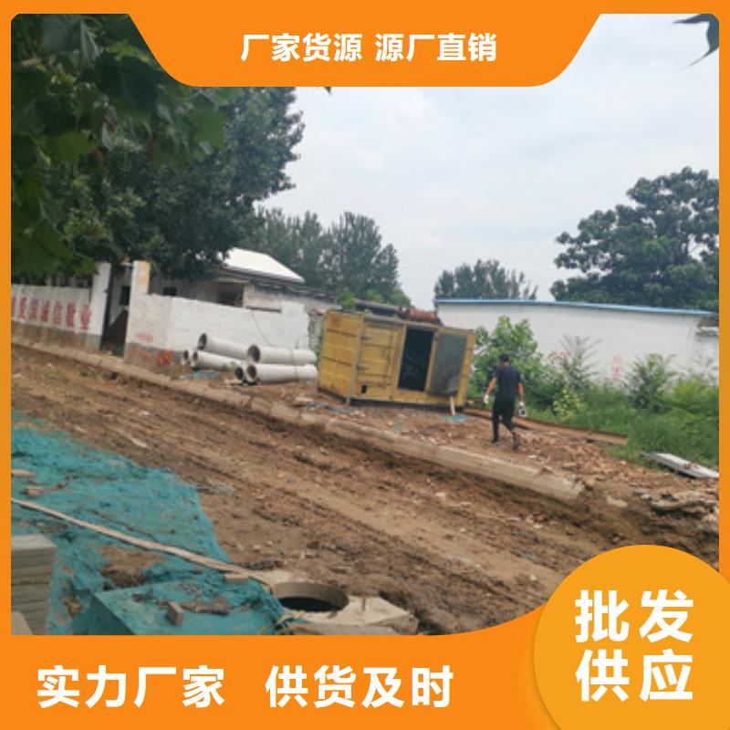 出租变压器公司现货实拍