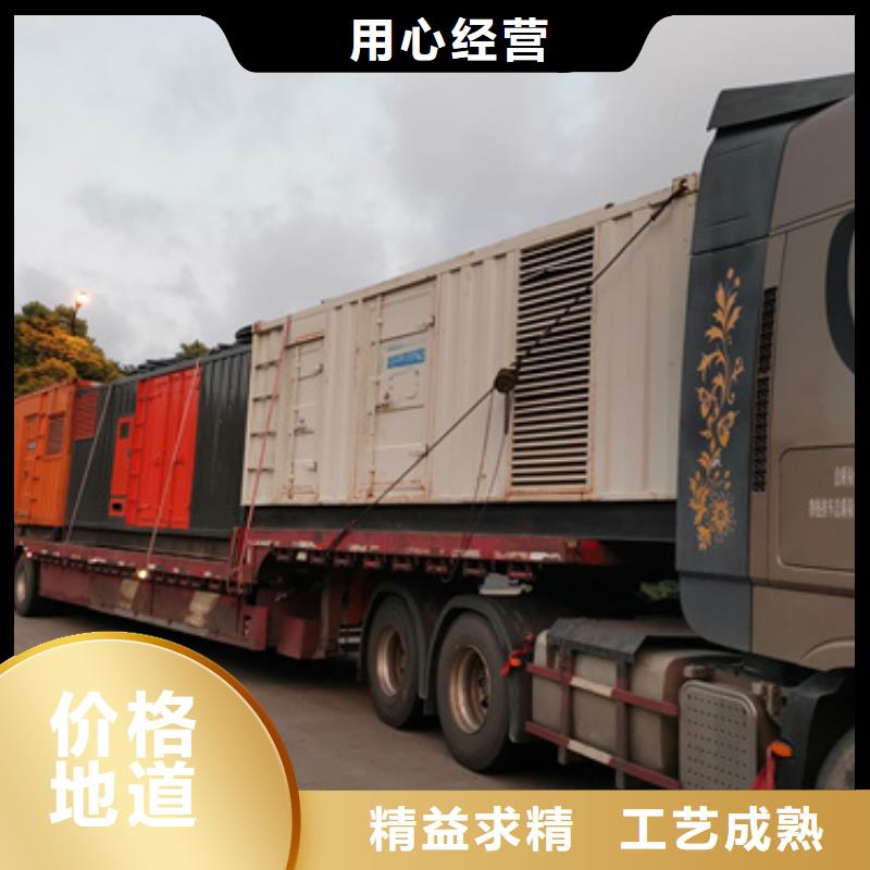 出租发电机公司售后无忧