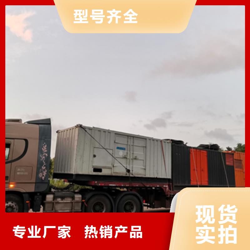 10KV发电车出租品牌大厂家