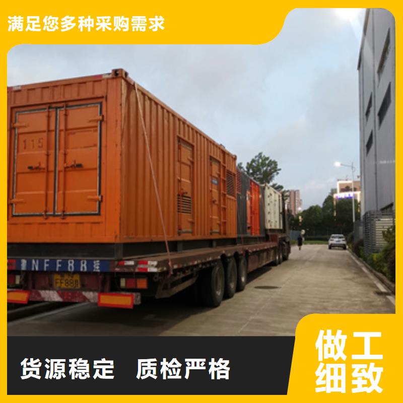 环保发电机出租本地货源