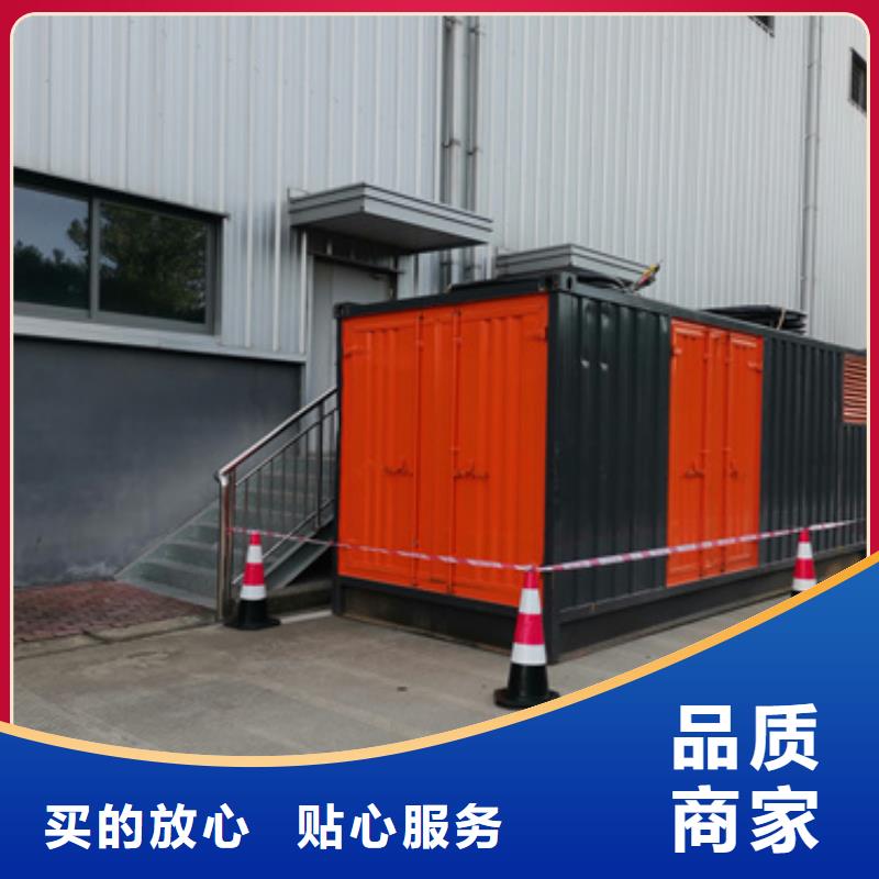 出租400KW发电机含电缆含运费本地公司