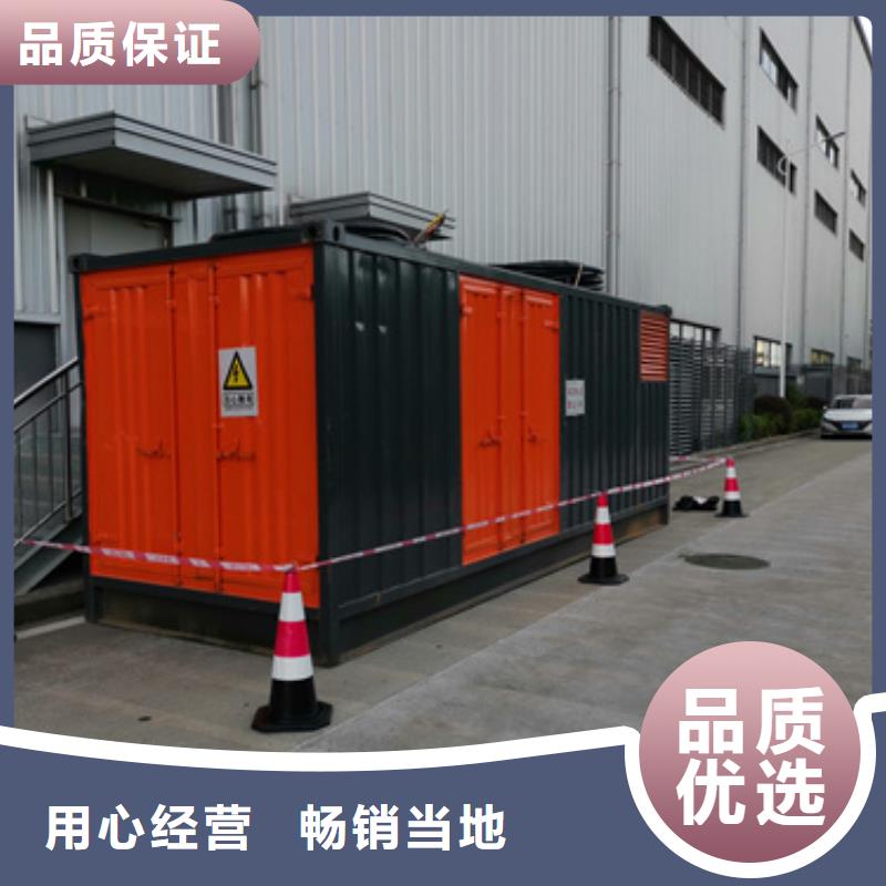 出租应急发发电车电话当地生产厂家