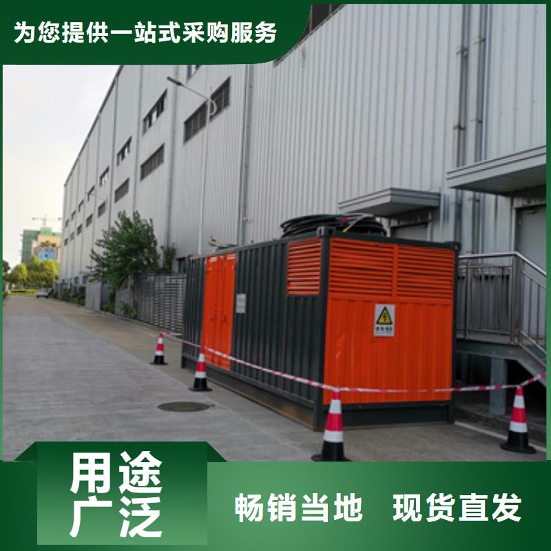 200KW发电机出租同城品牌