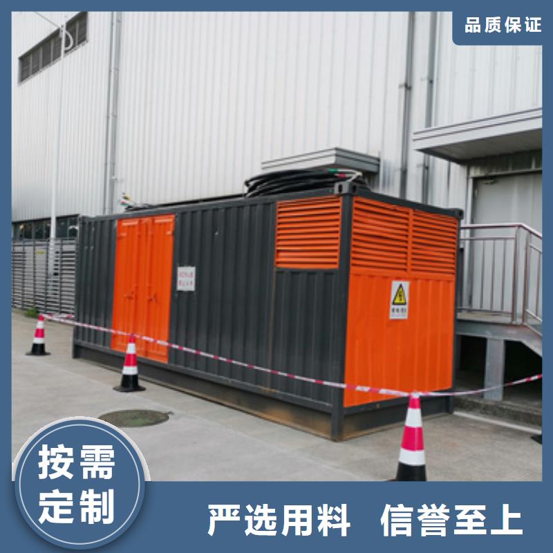 租发电车快捷物流
