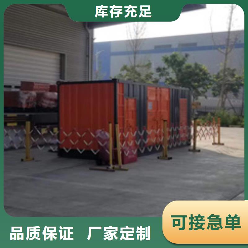 出租UPS电源公司现货销售
