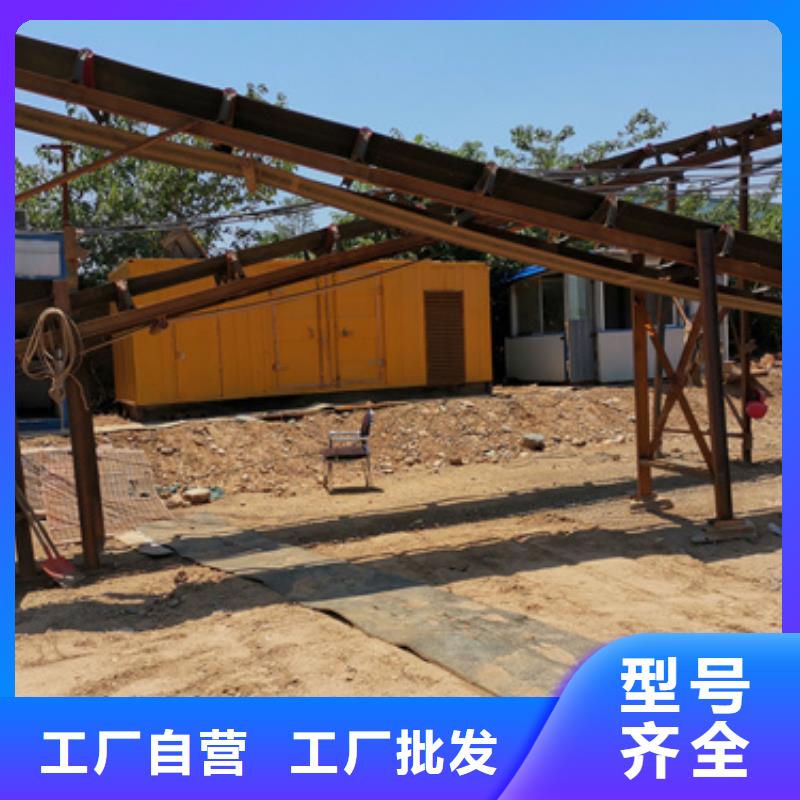 买二手发电机同城厂家